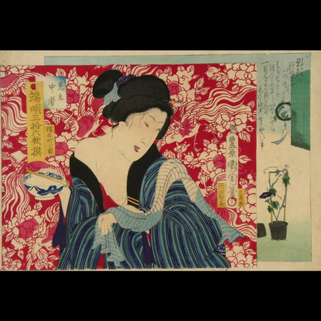 豊原国周 端唄三拾六歌撰 猿若町小菊/TOYOHARA KUNICHIKA