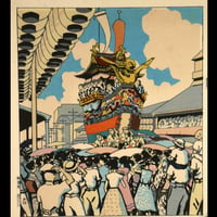 伊藤仁三郎 祇園祭/ITO NISABURO Gion Festival