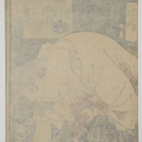 月岡芳年 魁題百撰相 小幡助六郎信世/TSUKIOKA YOSHITOSHI