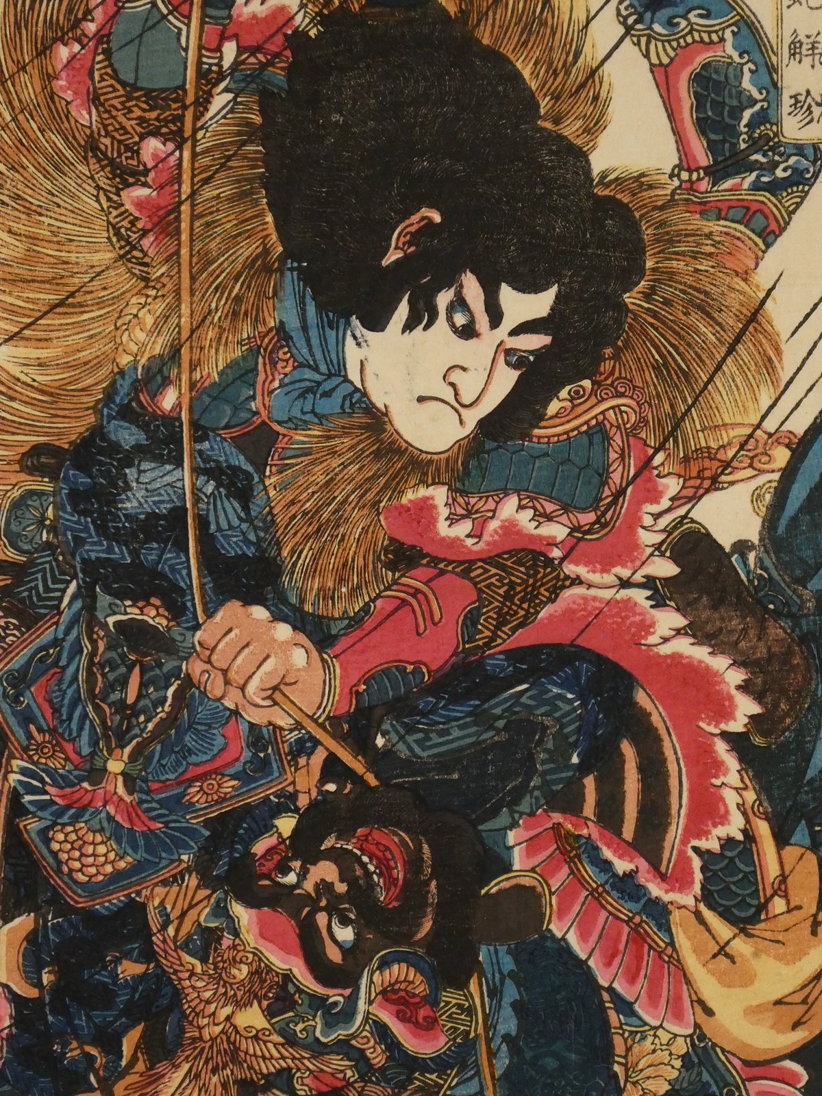 一勇斎国芳 通俗水滸伝豪傑百八人一個 両頭蛇解珍/ICHIYUSAI