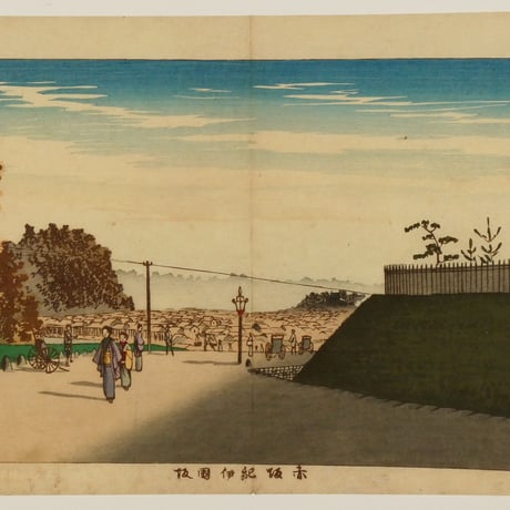 小林清親 赤坂紀伊国坂／KOBAYASHI KIYOCHIKA