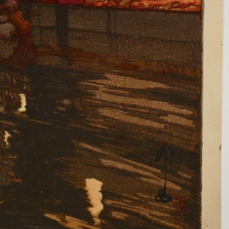 吉田博 神楽坂通 雨後の夜／YOSHIDA HIROSHI Kagurazaka Street after a Night Rain