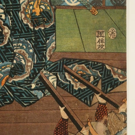 一勇斎国芳	木曽街道六十九次之内 和田 和田兵衛/ICHIYUSAI KUNIYOSHI