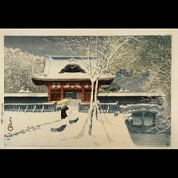 川瀬巴水 芝公園の雪/KAWASE HASUI Snow at Shiba Park