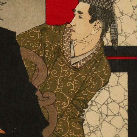 月岡芳年 皇国二十四功 弼宰相春衡/TSUKIOKA YOSHITOSHI