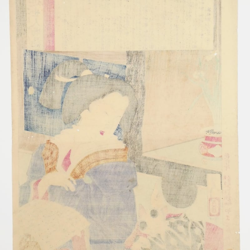 月岡芳年 近世人物誌 やまと新聞附録 第壱 天璋院殿/TSUKIOKA