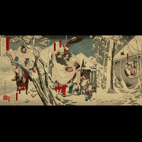 月岡芳年 三国志図会内 玄徳風雪ニ孔明ヲ訪フ 三枚続/TSUKIOKA YOSHITOSHI