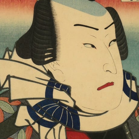 三代歌川豊国 梅暦 見立八勝人 男達千鳥懸の毬之助/UTAGAWA TOYOKUNIⅢ