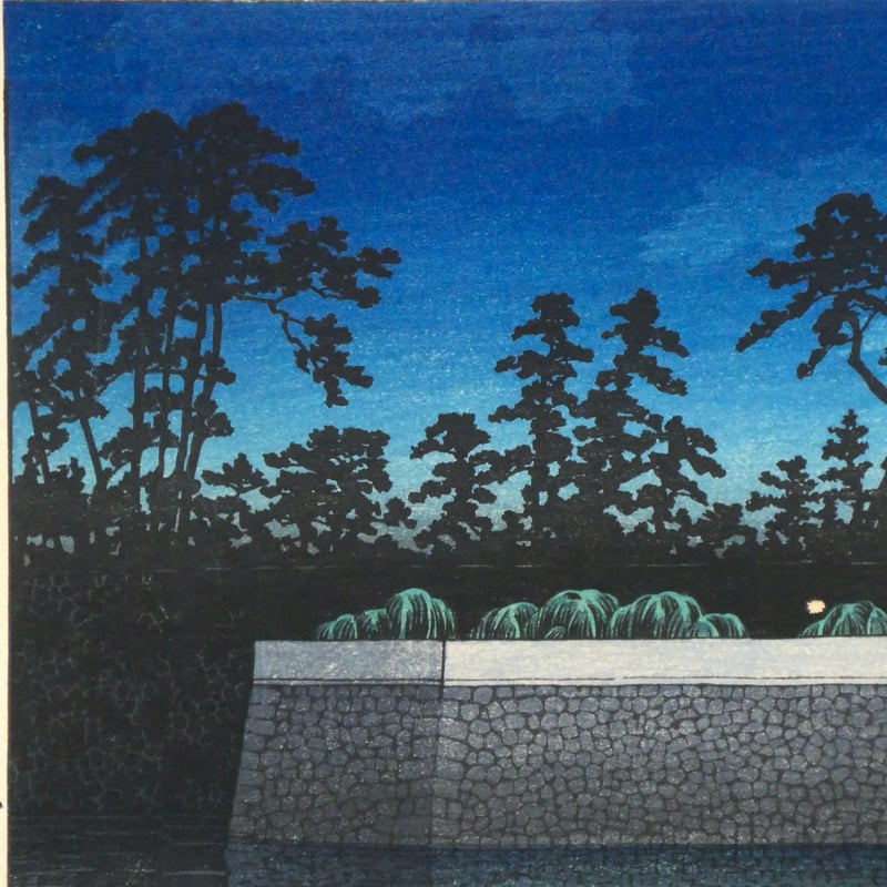 川瀬巴水 桜田門 昭和3年 /KAWASE HASUI SAKURADAMON 1928 |