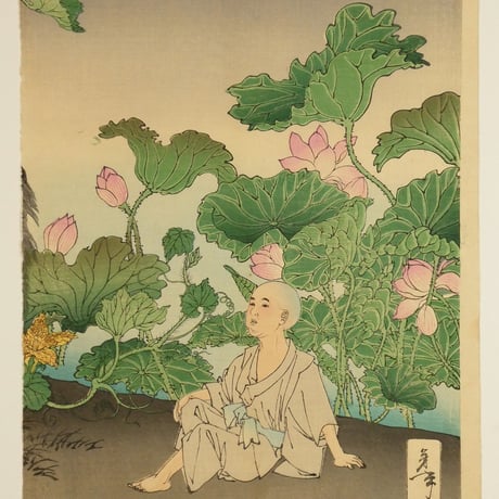 月岡芳年 新撰東錦絵 田宮坊太郎之話 二枚続/TSUKIOKA YOSHITOSHI