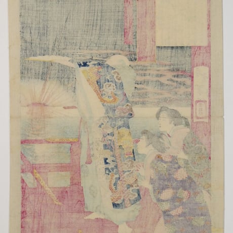 月岡芳年 大日本名将鑑 平相国清盛/TSUKIOKA YOSHITOSHI