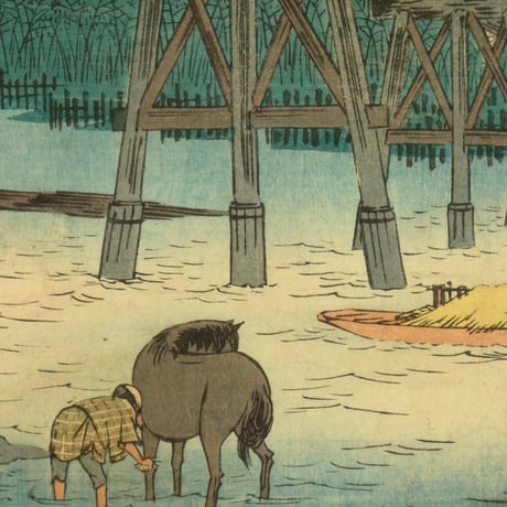 歌川広重 五十三次名所図会 三十九 岡崎 矢はき川 やはきのはし/UTAGAWA HIROSHIGE