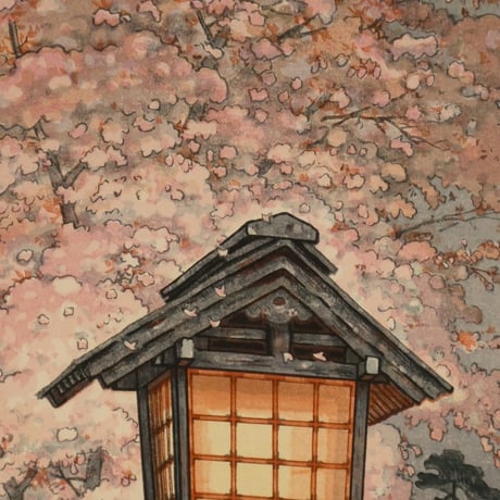 横内清春 上野雨の夜桜/YOKOUCHI KIYOHARU Cherry blossoms in the rain at night in Ueno
