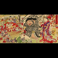 河鍋暁斎 新板 大黒天福引之図 三枚続/KAWANABE KYOSAI