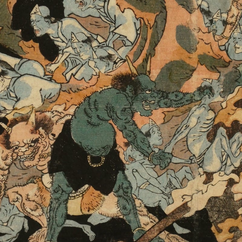 一勇斎国芳 地獄図 三枚続/ICHIYUSAI KUNIYOSHI | ギャラリー奏美庵