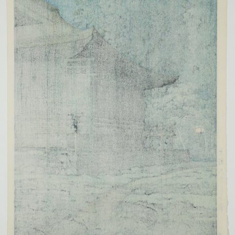 川瀬巴水 京都大原三千院/KAWASE HASUI Sanzen-in Temple, Ohara, Kyoto
