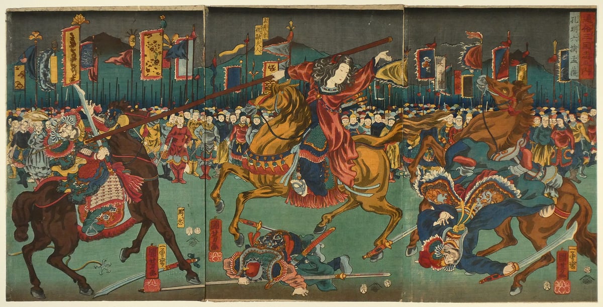 三浦芳聖　著　神皇正統家極秘伝　神風串呂 複製版 Amazon.co.jp: 三浦芳聖 著 神皇正統家極秘伝 神風串呂 複製版