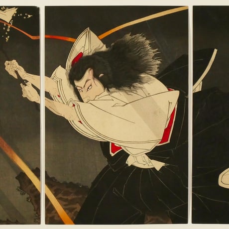 豊原国周 菅原道真天拝山祈之図 三枚続/KUNICHIKA