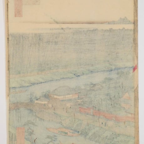 歌川広重 名所江戸百景 柳しま/HIROSHIGE