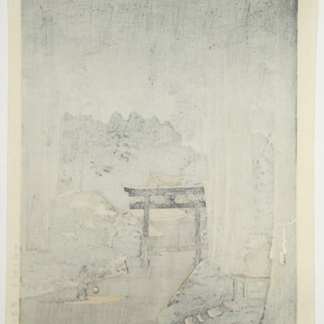 土屋光逸 日光二荒山/TSUCHIYA KOITSU Futarasan Shrine,Nikko