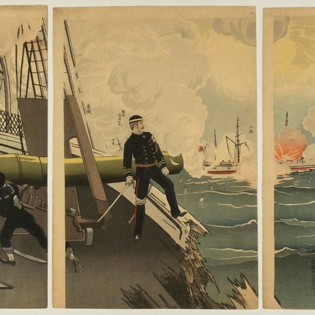 小林清親 黄海二於ル我軍ノ大捷 第三図 三枚続／KOBAYASHI KIYOCHIKA
