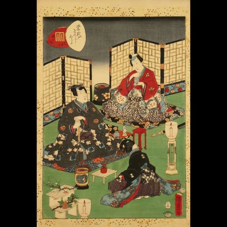二代歌川国貞	紫式部げんじかるた 梅がえ/KUNISADA Ⅱ