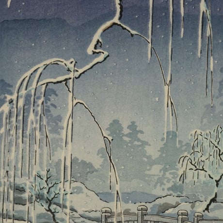 土屋光逸 春の雪 京都円山/TSUCHIYA KOITSU Spring Snow at Maruyama Park, Kyoto