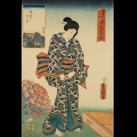 三代歌川豊国 江戸名所百人美女 神田のやしろ/UTAGAWA TOYOKUNIⅢ