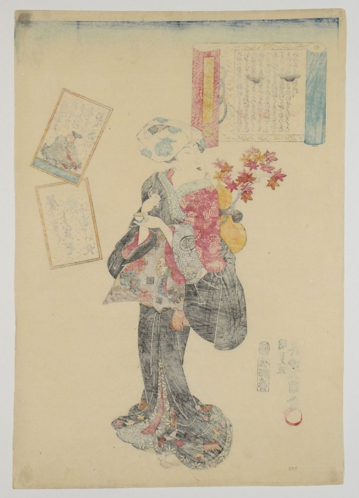 三代歌川豊国 百人一首絵抄 猿丸太夫/UTAGAWA TOYOKUNIⅢ | ギャラリー