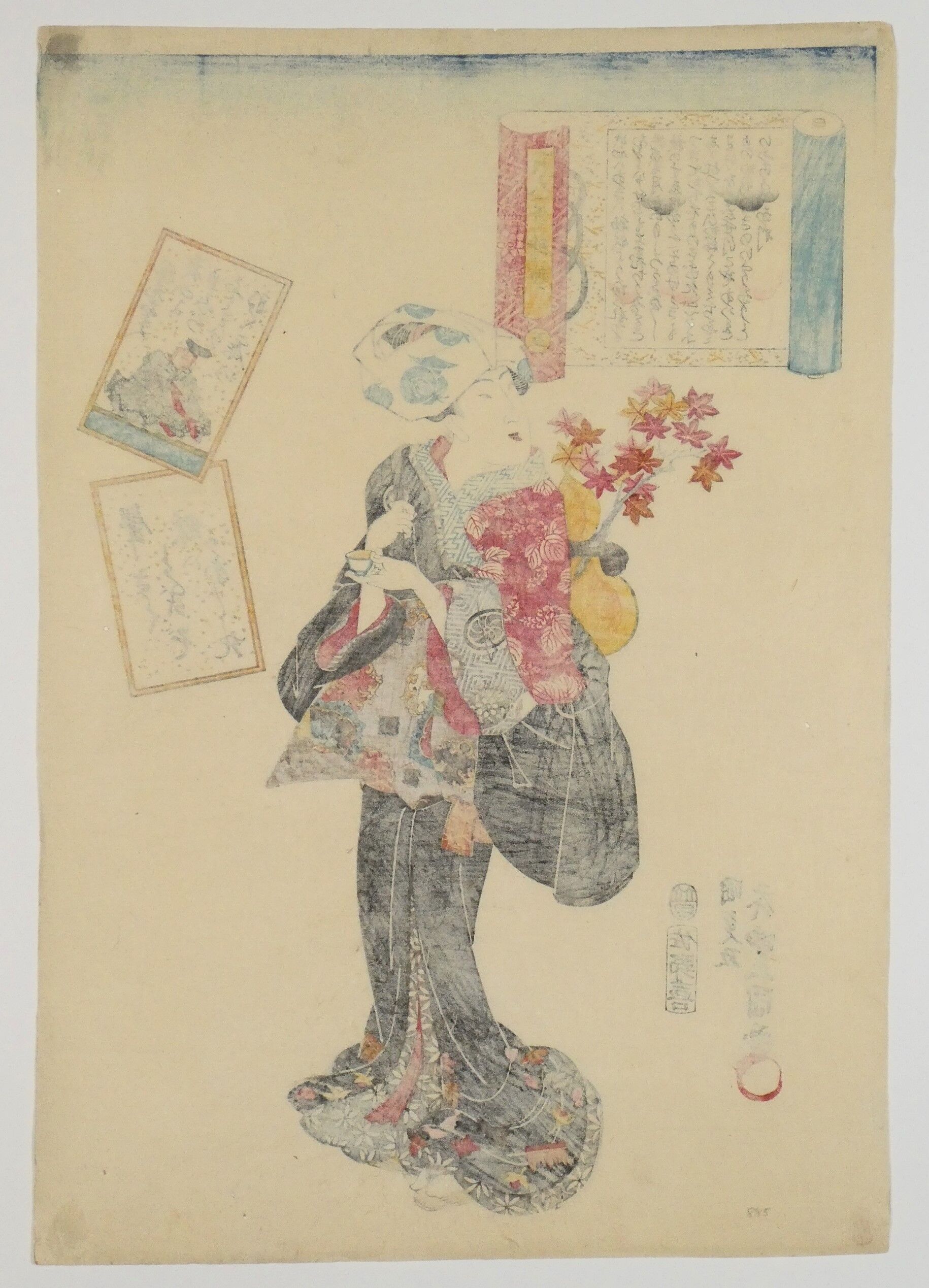 三代歌川豊国 百人一首絵抄 猿丸太夫/UTAGAWA TOYOKUNIⅢ | ギャラリー