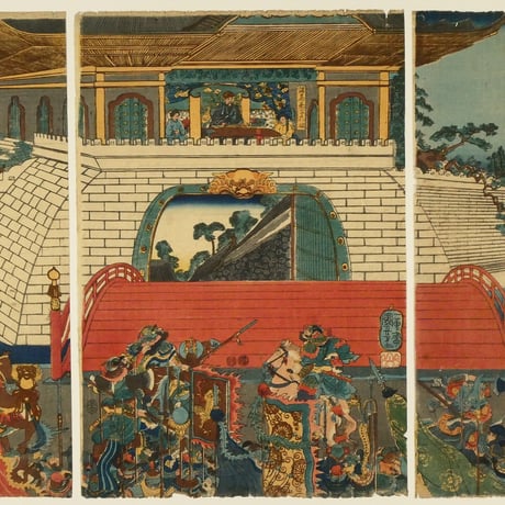 一勇斎国芳 仲達孔明囲図 三枚続/ICHIYUSAI KUNIYOSHI