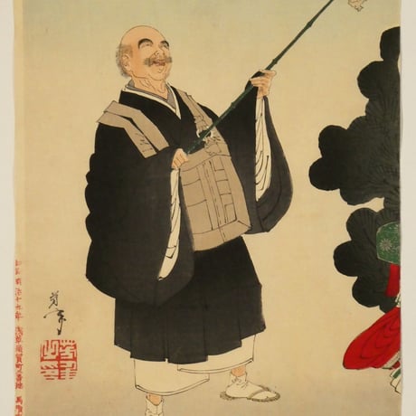 月岡芳年 新撰東錦絵 一休地獄太夫之話 二枚続/TSUKIOKA YOSHITOSHI