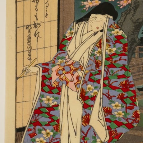 楊洲周延	東錦昼夜競 祇王祇女/CHIKANOBU
