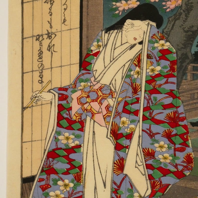 楊洲周延 東錦昼夜競 祇王祇女/CHIKANOBU | ギャラリー奏美庵 楊洲周延 東錦昼夜競 祇王祇女/CHIKANOBU | ギャラリー奏美庵