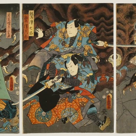 三代歌川豊国 白縫譚 大蜘蛛 三枚続/UTAGAWA TOYOKUNIⅢ