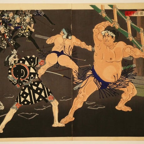 月岡芳年 新撰東錦絵 神明相撲闘争之図 二枚続/TSUKIOKA YOSHITOSHI
