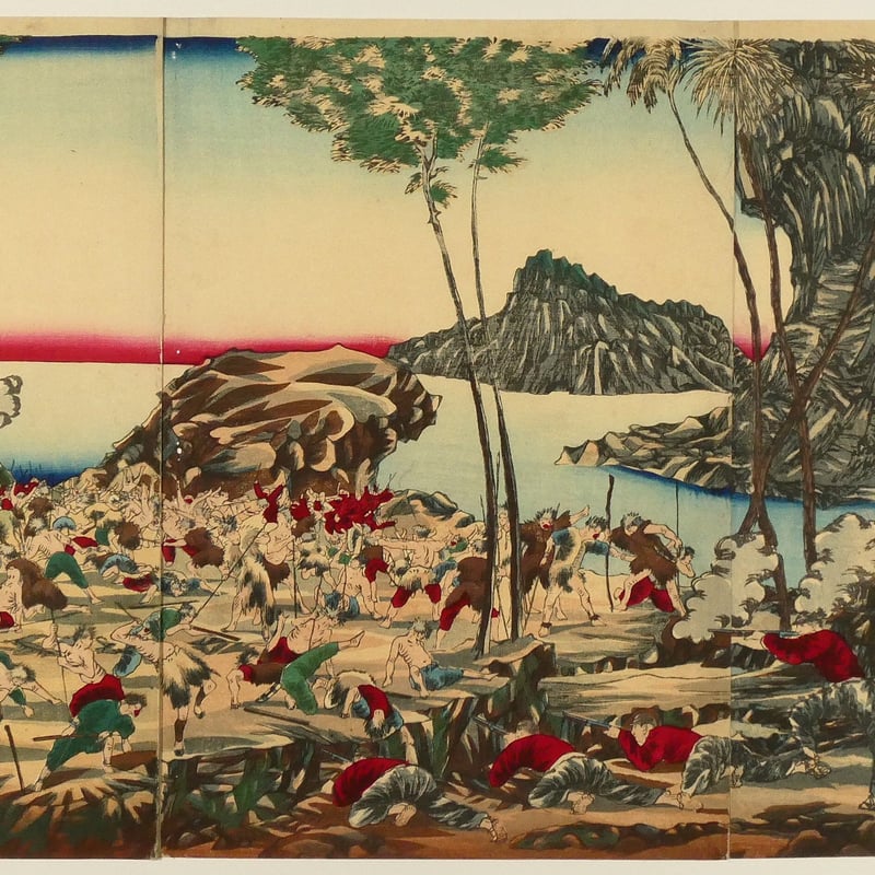 版画】【処分】【北海道】【ギャロップ】【革命200年】 仕上がり