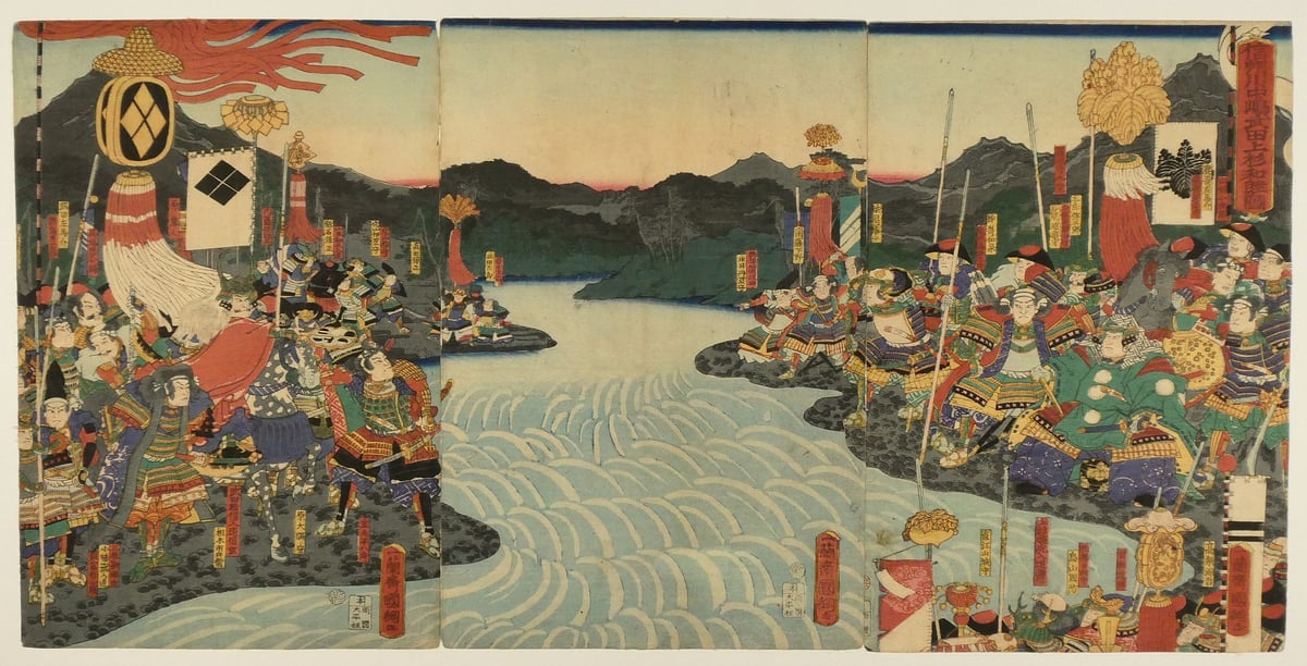 一蘭斎国綱 信州川中嶋武田上杉和睦図 三枚続/UTAGAWA 一蘭斎国綱 信州川中嶋武田上杉和睦図 三枚続/UTAGAWA
