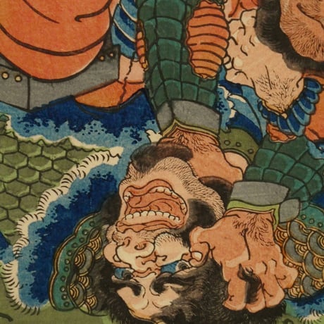 一勇斎国芳 水滸伝豪傑百八人之一個 石将軍石勇/ICHIYUSAI KUNIYOSHI