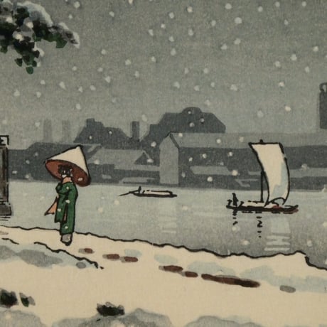 土屋光逸 隅田川水神森/TSUCHIYA KOITSU Snow on the Sumida River