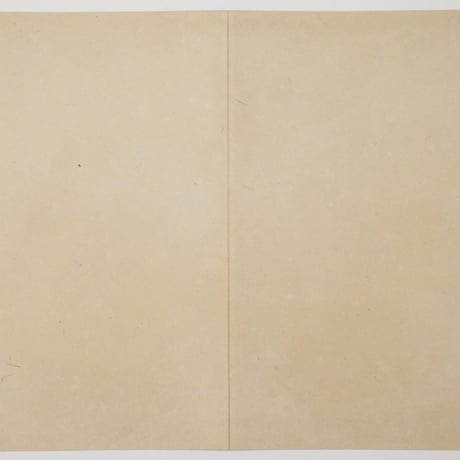 歌川豊宣 新選太閤記 故郷尾州中村ノ訪問 二枚続/UTAGAWA TOYONOBU