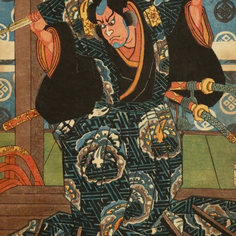 一勇斎国芳	木曽街道六十九次之内 和田 和田兵衛/ICHIYUSAI KUNIYOSHI