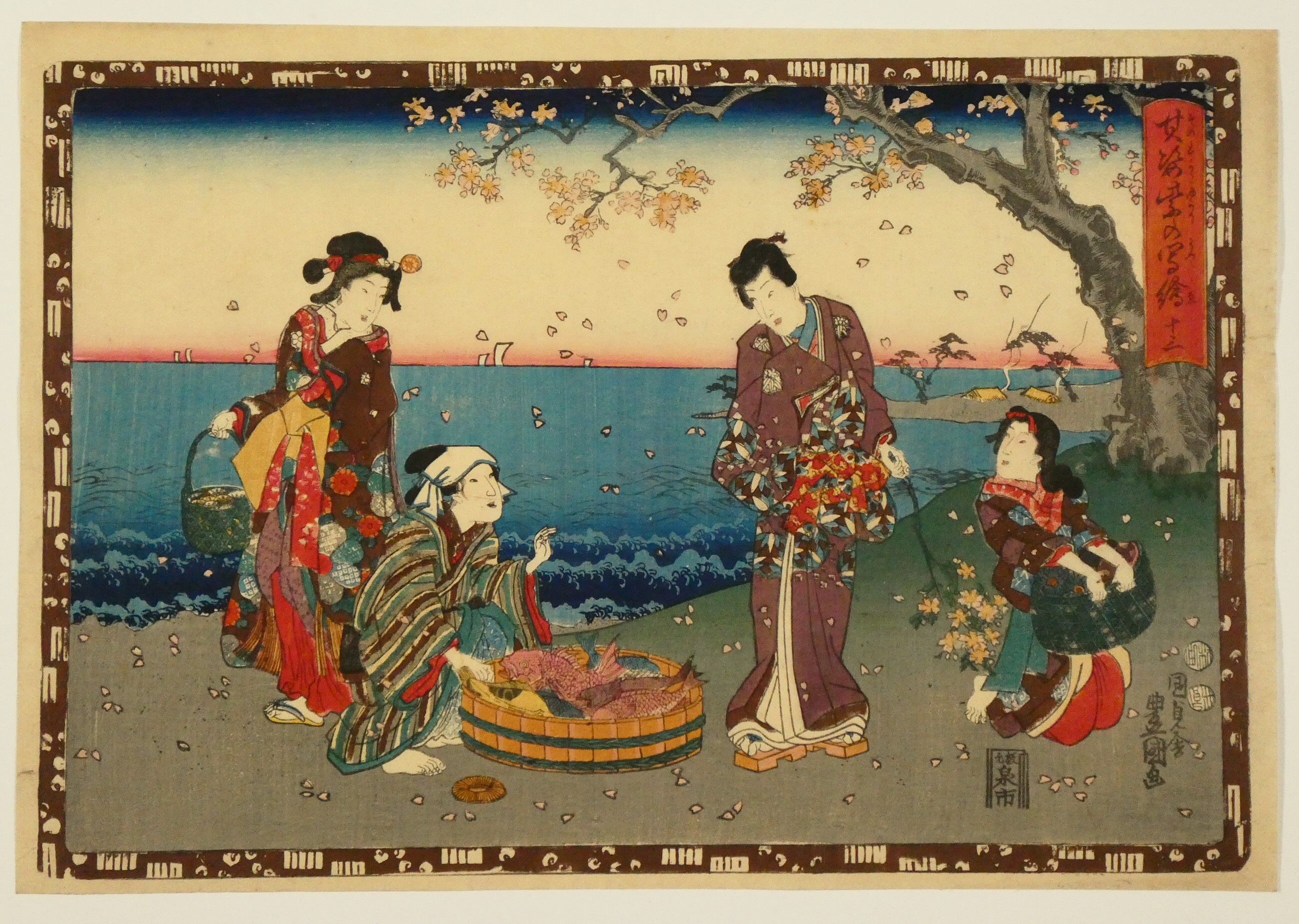 三代歌川豊国 其姿紫の写絵 十三/UTAGAWA TOYOKUNIⅢ | ギャラリー奏美庵