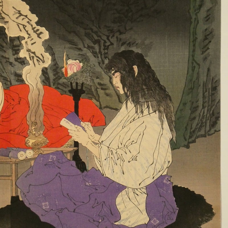 月岡芳年 芳年漫画 後醍醐天皇第三皇子大塔宮 二枚続/TSUKIOKA 月岡芳年 芳年漫画 後醍醐天皇第三皇子大塔宮 二枚続/TSUKIOKA
