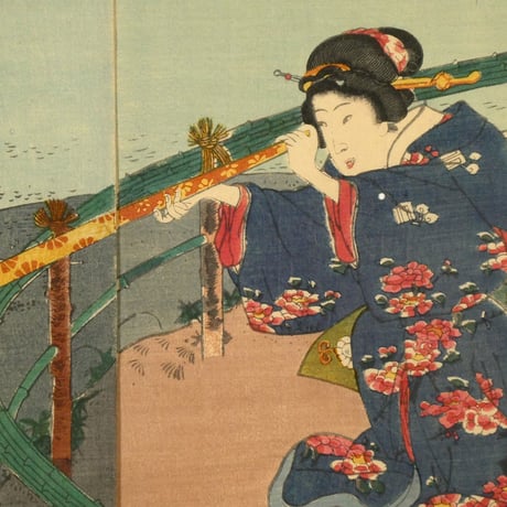 二代歌川国貞 四季景色之内 秋 艶源氏須磨宵月 三枚続/UTAGAWA KUNISADA II