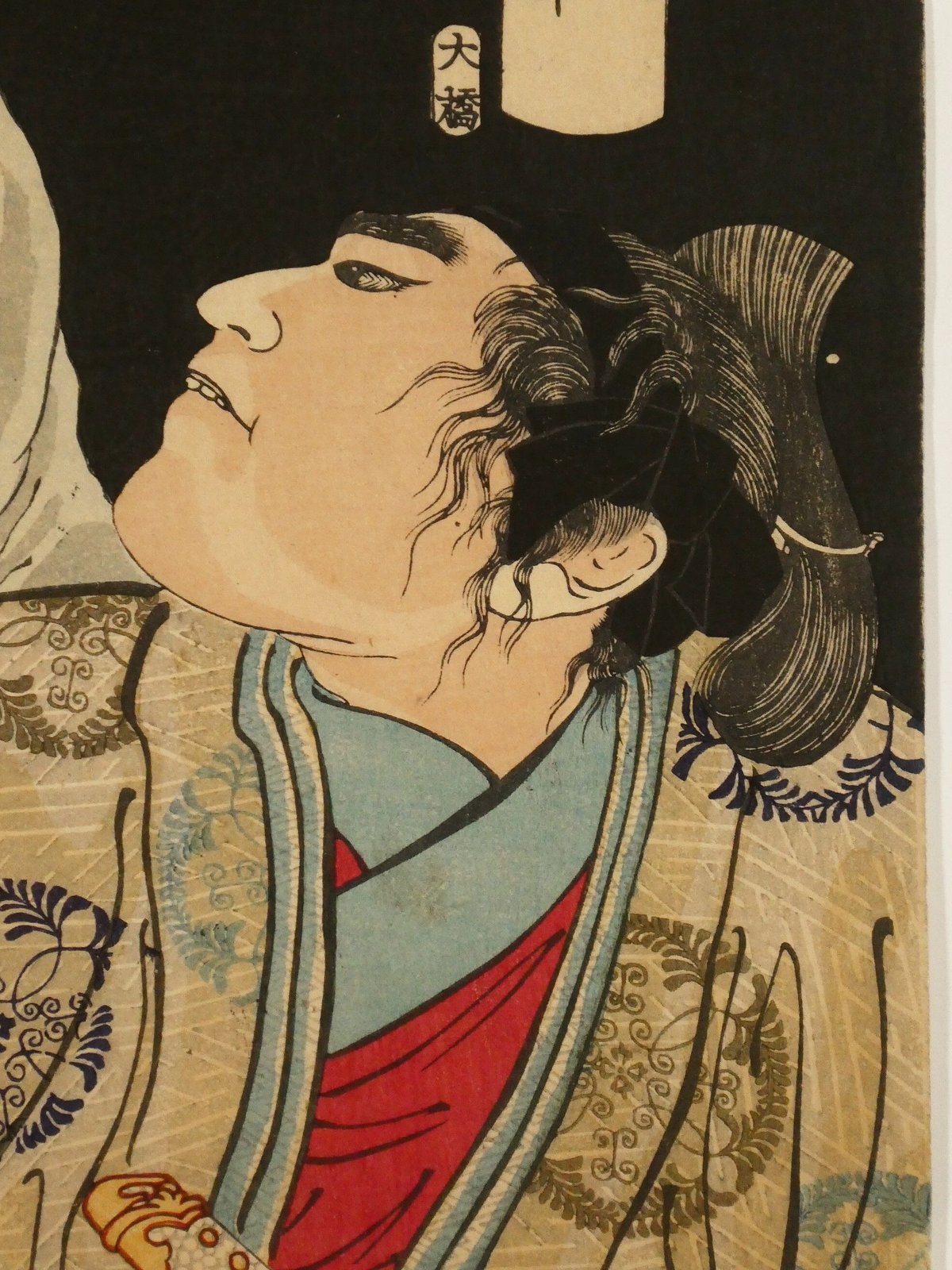 月岡芳年 魁題百撰相 金吾中納言秀秋/TSUKIOKA YOSHITOSHI 月岡芳年 魁題百撰相 金吾中納言秀秋/TSUKIOKA YOSHITOSHI