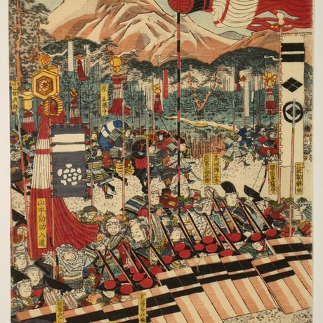 三代歌川豊国 信州川中嶋武田上杉和睦図 五枚続／UTAGAWA TOYOKUNIⅢ
