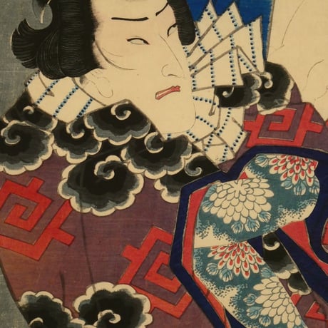 歌川国明 青砥稿花紅彩画 弁天小僧菊之介／市村羽左衛門 他 三枚続/UTAGAWA KUNIAKI