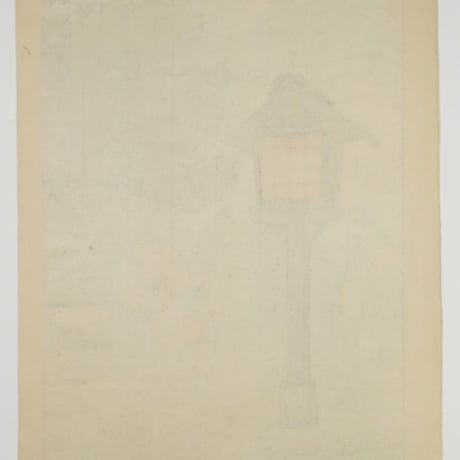 横内清春 上野雨の夜桜/YOKOUCHI KIYOHARU Cherry blossoms in the rain at night in Ueno