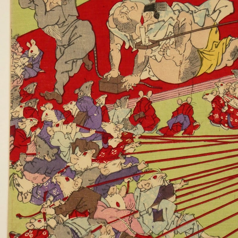 河鍋暁斎 新板 大黒天福引之図 三枚続/KAWANABE KYOSAI | ギャラリー奏美庵